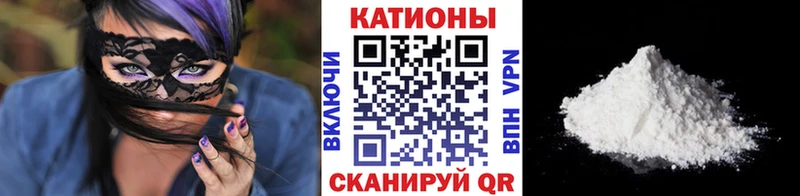 Хочу наркоту Краснознаменск Конопля  A PVP  ГАШИШ  Бутират  Cocaine 