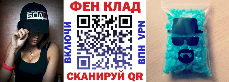 Amphetamine 97%  даркнет формула  Краснознаменск  omg маркетплейс 