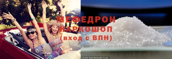 круглые Медвежьегорск