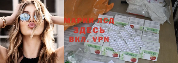 круглые Медвежьегорск