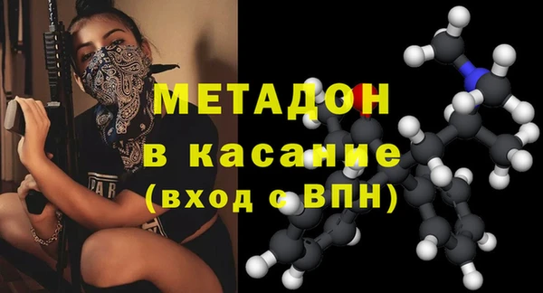 прущая мука Медногорск