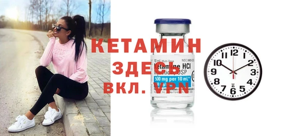 скорость Майский