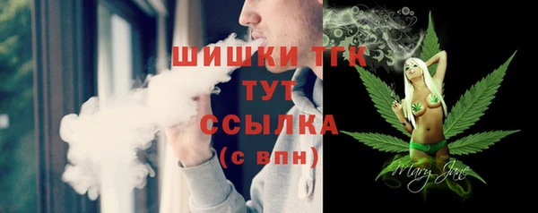 круглые Медвежьегорск