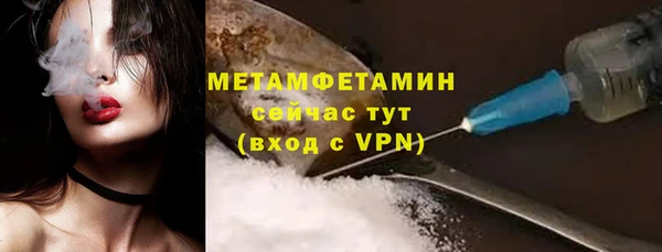 круглые Медвежьегорск