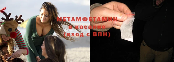 круглые Медвежьегорск