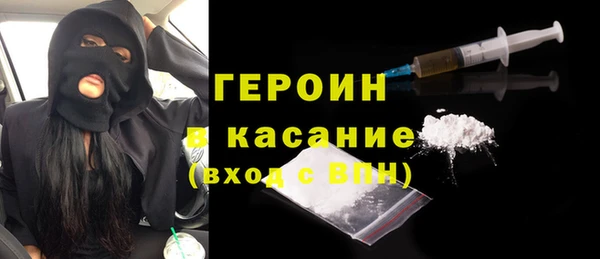 крисы Мегион