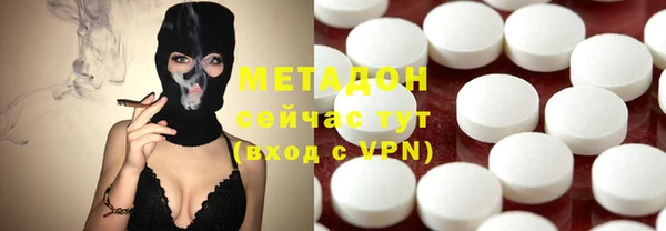 круглые Медвежьегорск