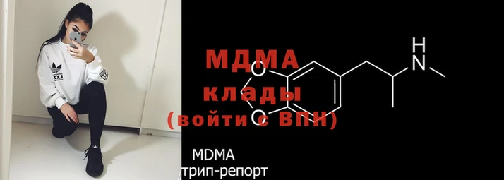 круглые Медвежьегорск