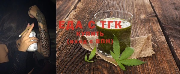 круглые Медвежьегорск