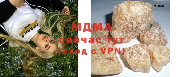 круглые Медвежьегорск