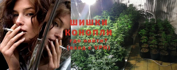прущая мука Медногорск