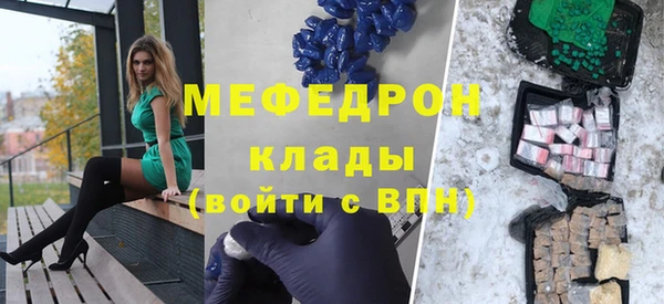 COCAINE Верхний Тагил