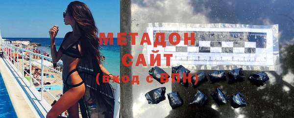 твердый Алагир