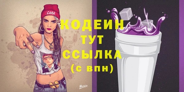 круглые Медвежьегорск