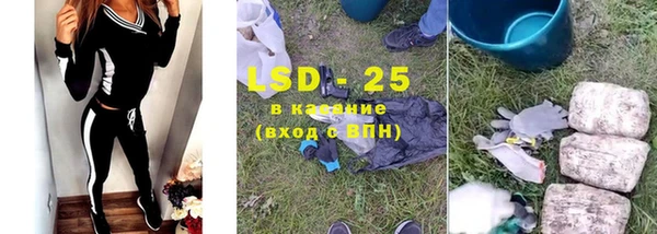 круглые Медвежьегорск