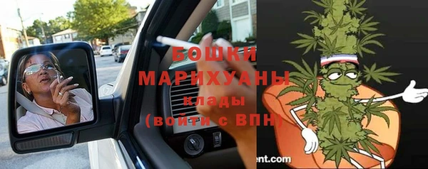 круглые Медвежьегорск