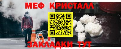 apvp Донецк