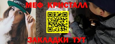 твердый Донской
