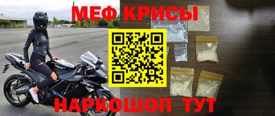 apvp Донецк
