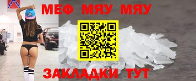 твердый Донской