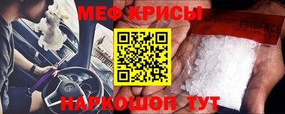 твердый Донской