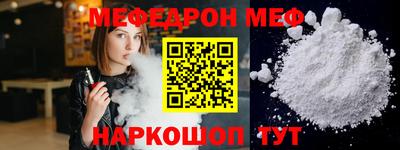 apvp Донецк