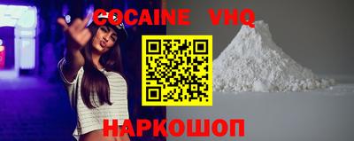 ECSTASY Дубна