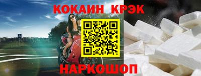 apvp Донецк