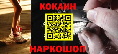 ECSTASY Дубна