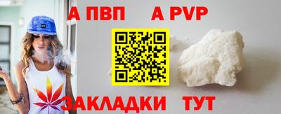 твердый Донской
