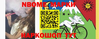 твердый Донской