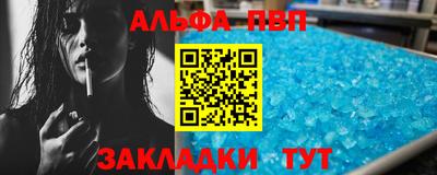 твердый Донской