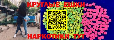 apvp Донецк