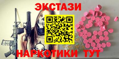 твердый Донской