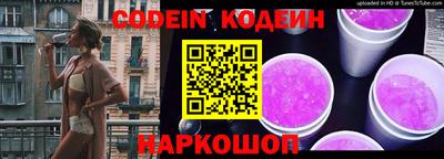 apvp Донецк