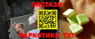 apvp Донецк
