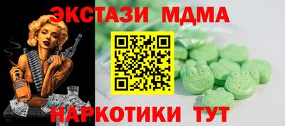 твердый Донской