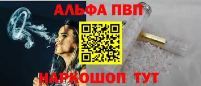 твердый Кимры
