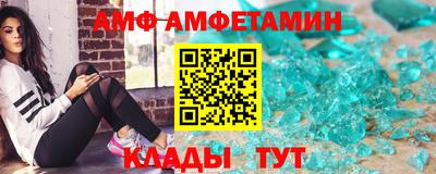 твердый Донской