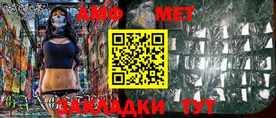 apvp Донецк