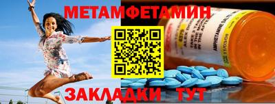 apvp Донецк