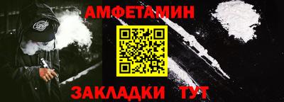 ECSTASY Дубна