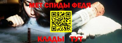 apvp Донецк