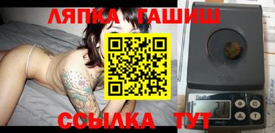 твердый Донской
