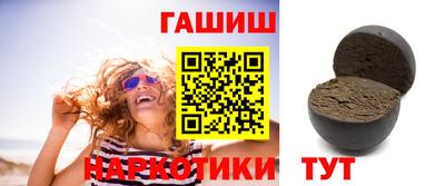 СК Кинель