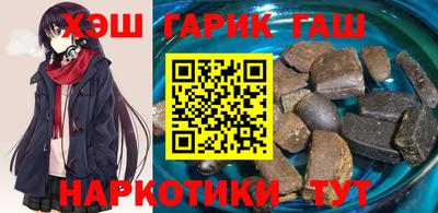 apvp Донецк