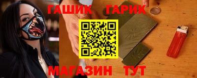 apvp Донецк