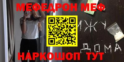ECSTASY Дубна