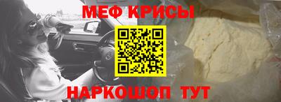 apvp Донецк