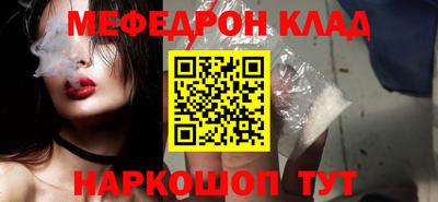 твердый Донской